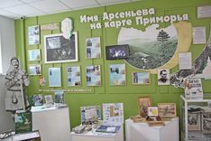 . Автор - Анжела Алексеенко