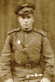 . Автор - фото из архива А. Ф. Донченко