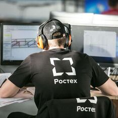 . Автор - Игорь Родин