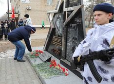 . Автор - Юлия Герман