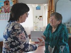 . Автор - Анжела Алексеенко