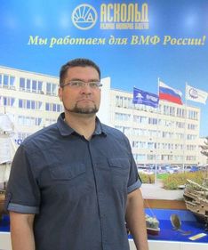 . Автор - Анна Ходаковская