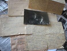 . Автор - Анжела Алексеенко