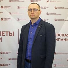 . Автор - Анжела Алексеенко