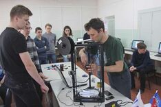 . Автор - Светлана Чурбанова