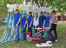 . Автор - Юлия Герман