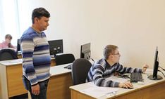 . Автор - Юлия Герман