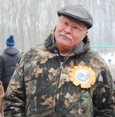 . Автор - Юлия Герман