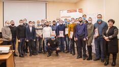 . Автор - Юлия Герман