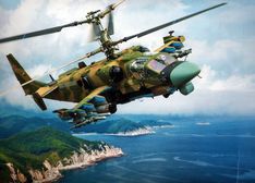 . Автор - фото из архива редакции