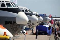 . Автор - Международный авиационно-космический салон