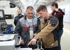 . Автор - Светлана Макаренко