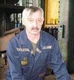 Награждённые за трудовую доблесть