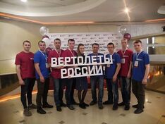 . Автор - из архива участников