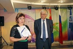 . Автор - Светлана Макаренко