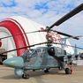«Вертолёты России» планируют произвести более 200 машин в 2018 году