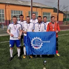 . Автор - Андрей Масюк