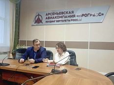 . Автор - Олег Неплюев