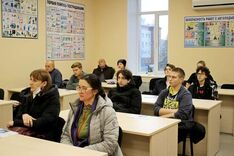 . Автор - Анжела Алексеенко