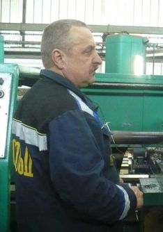 . Автор - Галина Писарева