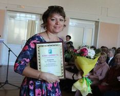 . Автор - фото пресс-службы администрации Арсеньевского городского округа