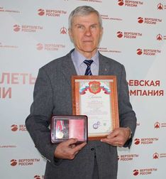 . Автор - Анжела Алексеенко