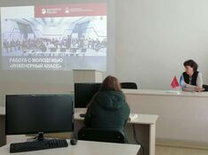 . Автор - из архива УМЦ