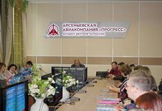 . Автор - Анжела Алексеенко