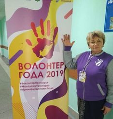 . Автор - фото из архива И. Мурашкиной