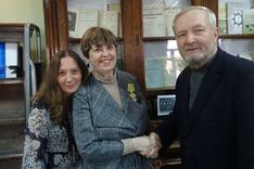 . Автор - И. Подосинникова