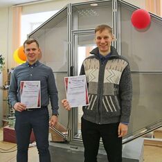 . Автор - Юлия Герман