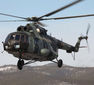 Холдинг «Вертолёты России» поставил пять вертолетов Ми-171Ш в Бангладеш