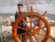 . Автор - Алексей Ковшарёв