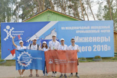 . Автор - из архива участников