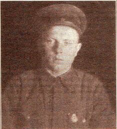 . Автор - фото из архива А. Бурцева