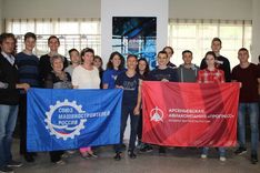 . Автор - Анжела Алексеенко