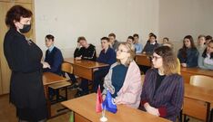 . Автор - Анжела Алексеенко