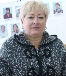 . Автор - Галина Писарева