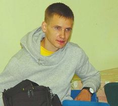 . Автор - Галина Писарева