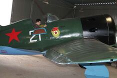 . Автор - Татьяна Болотникова