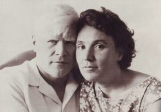 . Автор - фото из архива Тамары Холзиневой