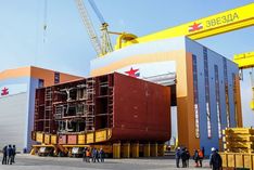 . Автор - Марина Новоселова