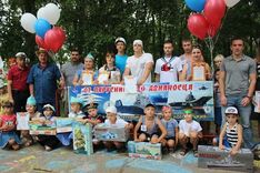 . Автор - Ольга Диденко