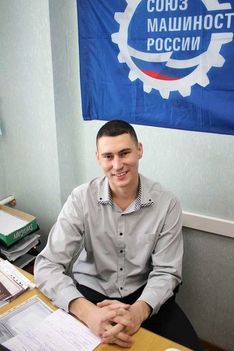 . Автор - Светлана Макаренко