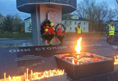 . Автор - Виктория Пограничная