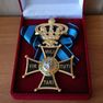 Орден Военного достоинства