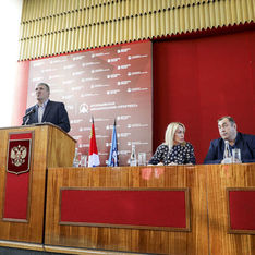 . Автор - Юлия Герман