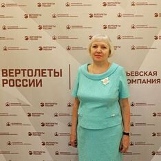 . Автор - Юлия Герман