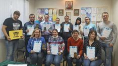 . Автор - Юлия Герман