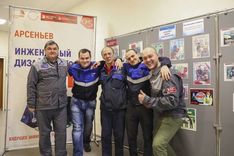 . Автор - Юлия Герман